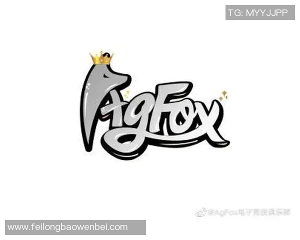 和平精英热点解读IG战队转型背后的策略与挑战分析