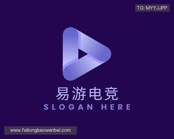 知道易游电竞